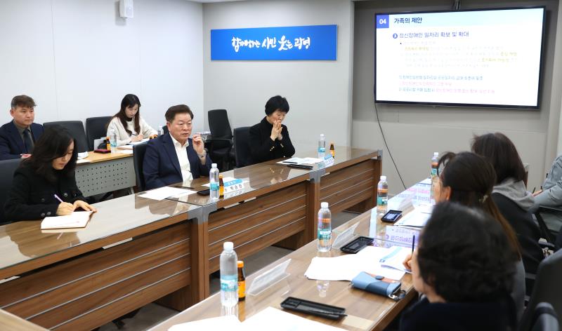  정신건강복지센터 등록자 가족간담회 