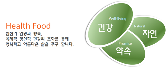 레인보우팩토리전시