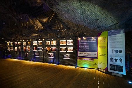 광명동굴 판타지 웨타 갤러리에서 공모전 본선 진출작품 전시