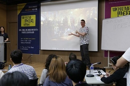 광명동굴 웨타워크숍 판타지