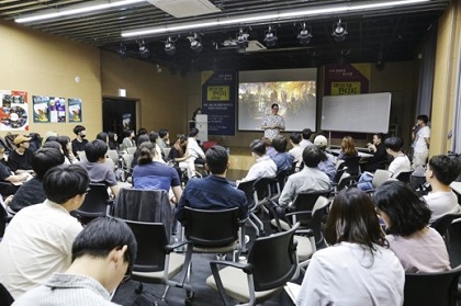 광명동굴 웨타워크숍 판타지 강연