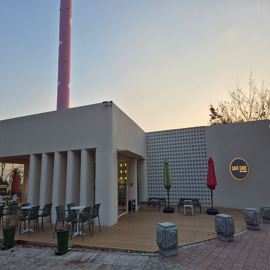 카페 케이브 4