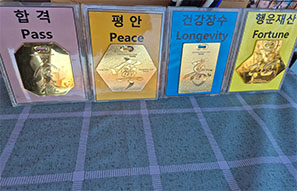 기념품 숍 사진2