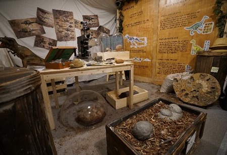 비밀세상으로의 모험