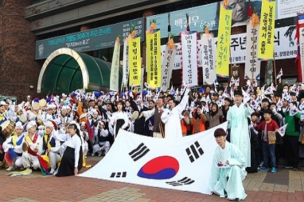 3.1운동·대한민국 임시정부수립 100주년 거리행진 만세삼창(2019.03.01)