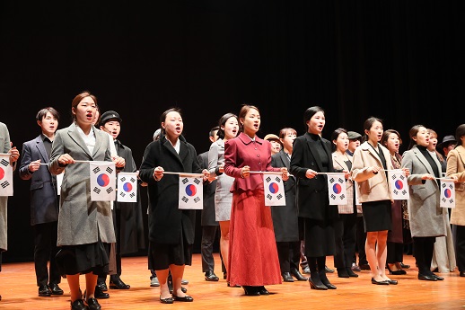 3.1운동·대한민국 임시정부수립 100주년 기념식(시민회관)(2019.03.01)