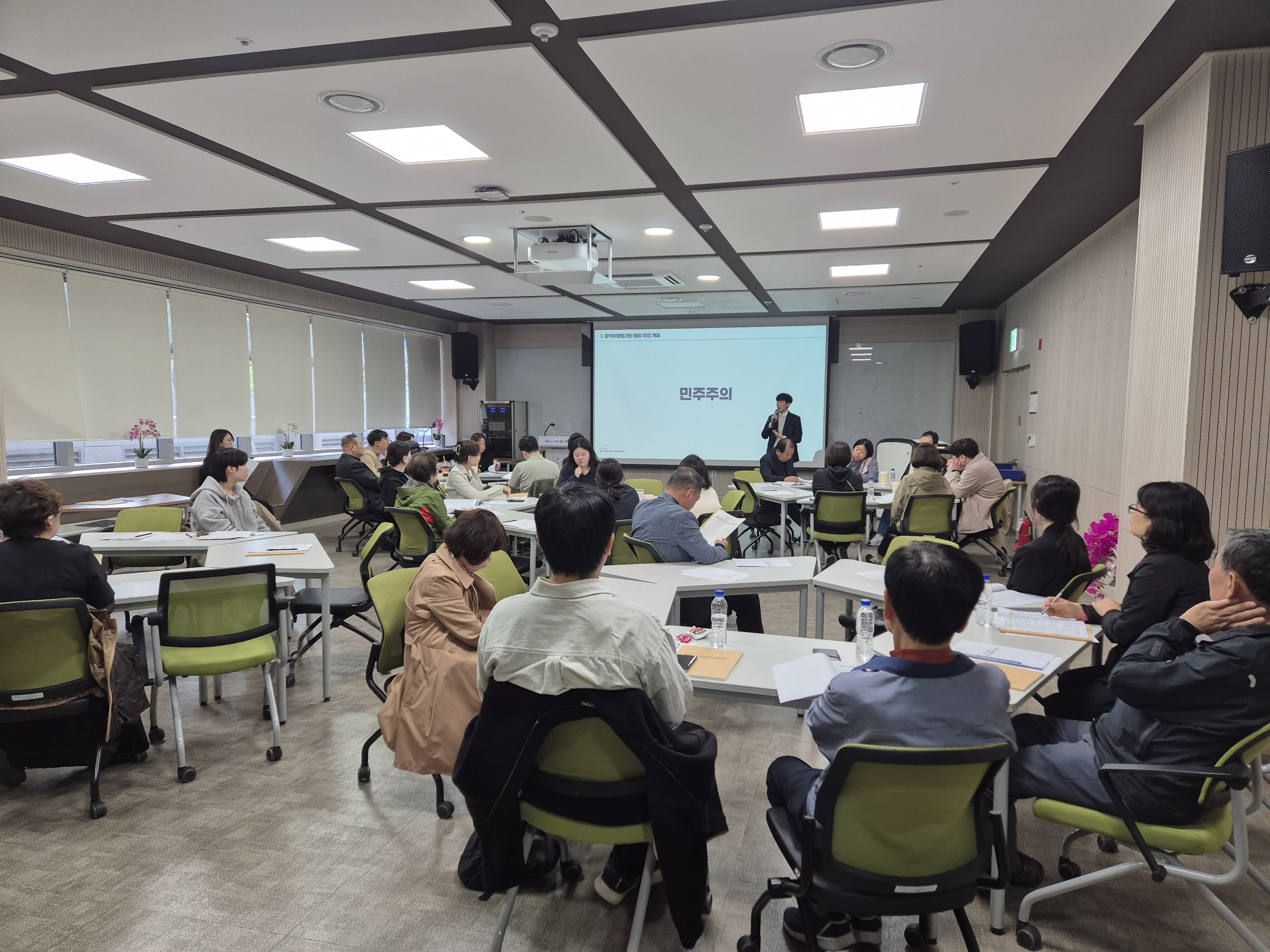 주민배심원제 위촉식 사진