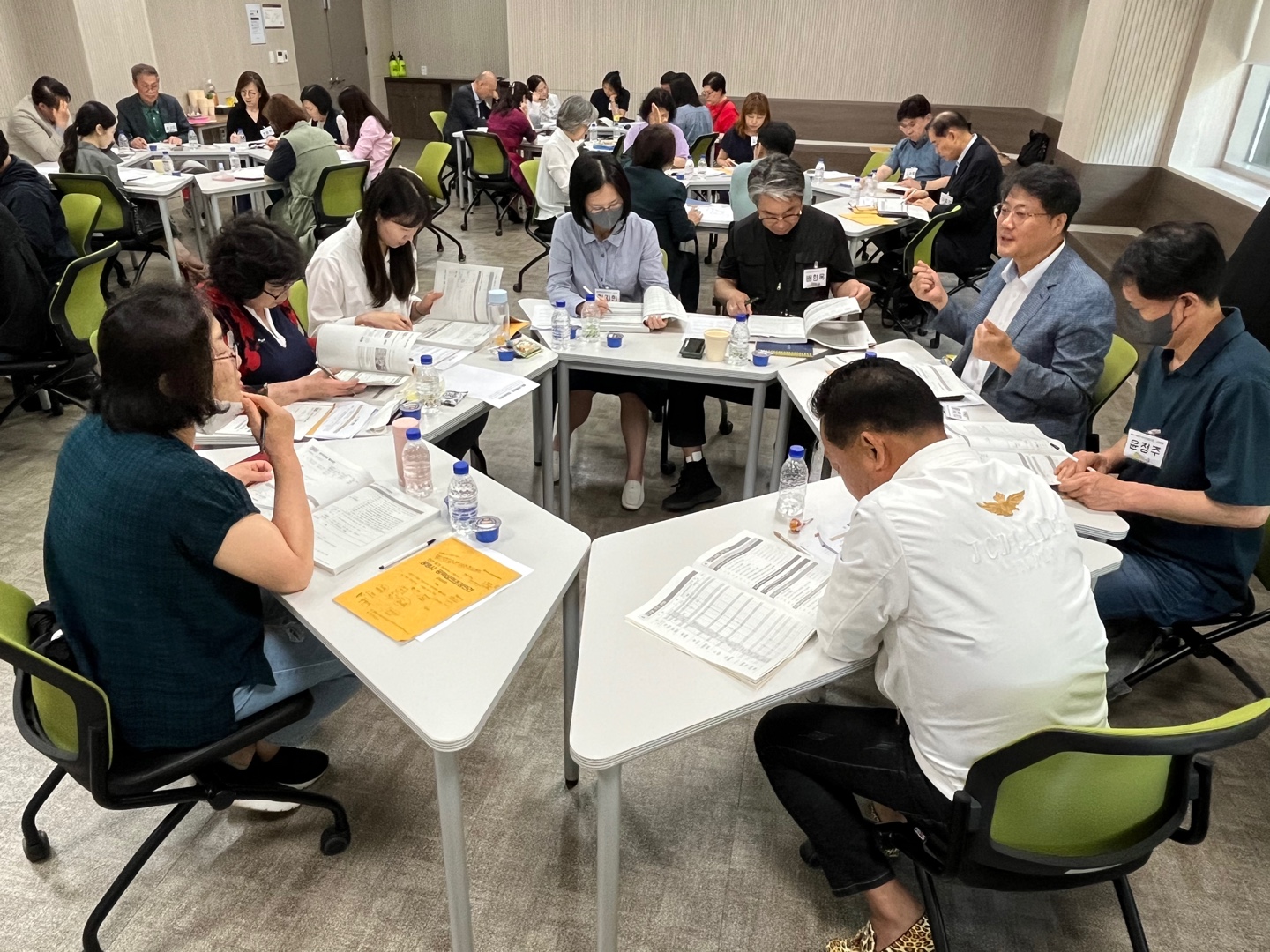 주민배심원제 회의사진