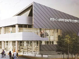 사회적경제혁신센터 이미지