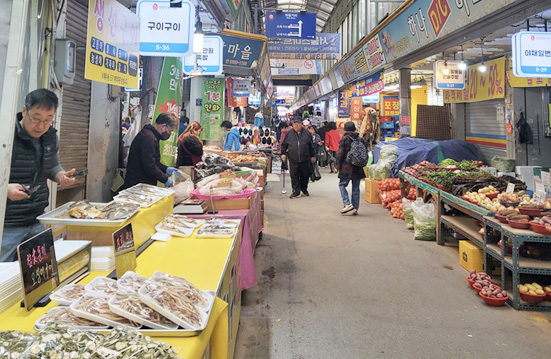 광명시 전통시장 이미지