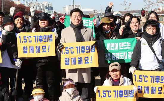 '1.5도 기후의 병 함께해요!, 탄소중립도시 광명' 활동관련 이미지