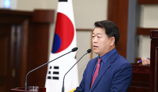 제 243회 광명시의회 제2차 정례회 연설