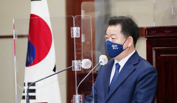 제 243회 광명시의회 제2차 정례회 연설