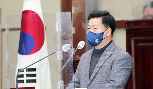제 265회 광명시의회 제2차 정례회 연설
