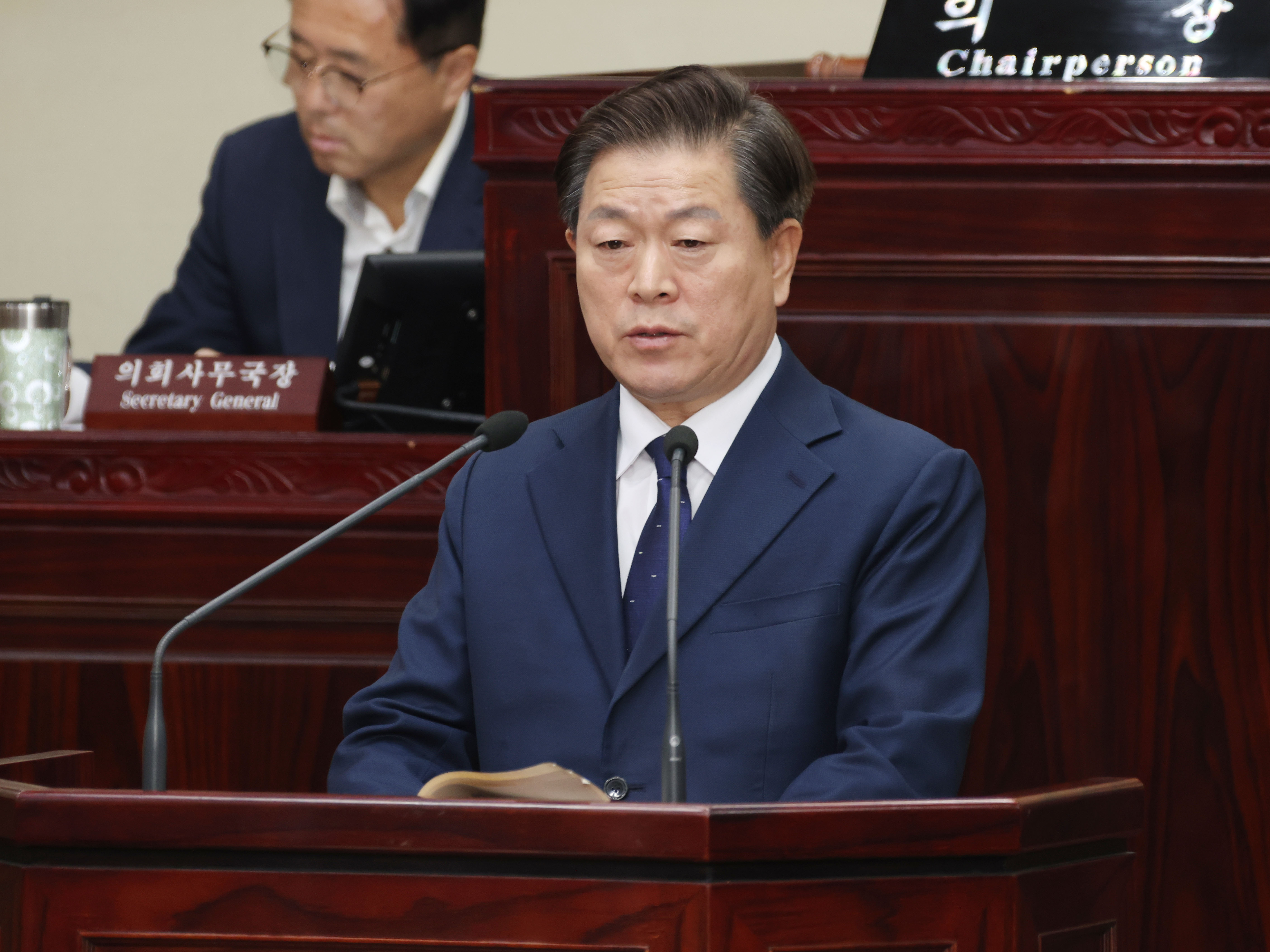 제290회 광명시의회 제2차 정례회 연설