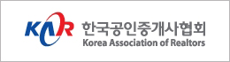 한국공인중개사협회