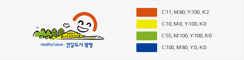 healthyfuture-건강도시 광명,C:11, M:80, Y:100, K:2. C:10, M:0, Y:100, K:0.C:55, M:100, Y:100, K:0.C:100, M:80, Y:0, K:0