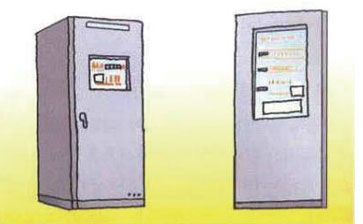 자동화재 탐지설비