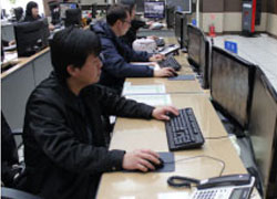 통제관제 방문자 센터 사진