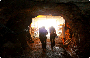 제 5 경 가학광산 외부 사진