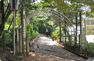 제 7 경 구름산 산림욕장 첫번째 사진