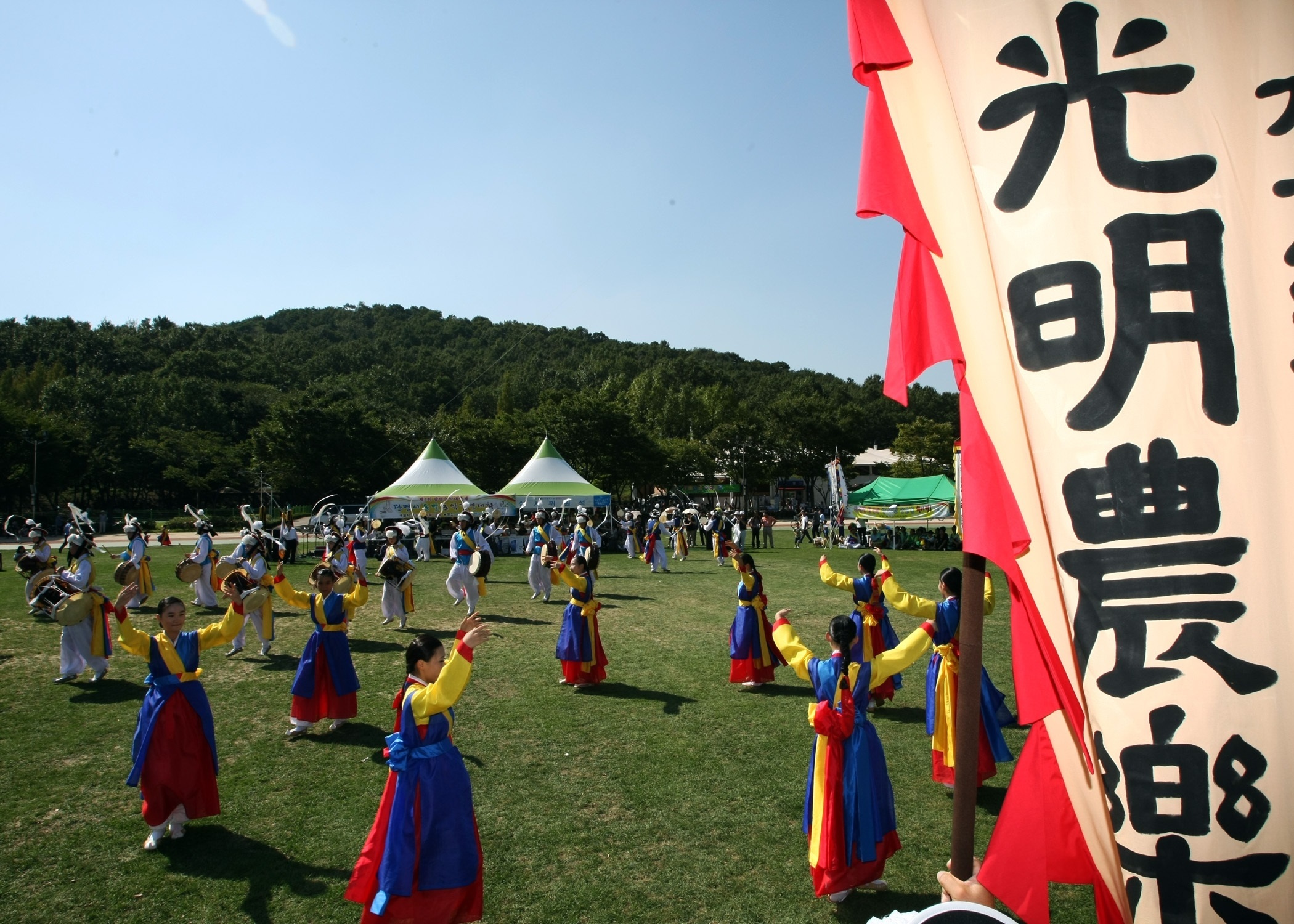 광명농악 이미지