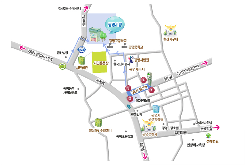 광명시민인권센터는 광명시청 안에 위치하고 있습니다. 