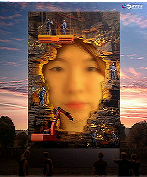 '나의 금빛 얼굴을 찾아라' 체험 프로그램 포스터