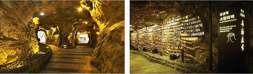 황금길 & 황금패 소망의 벽 사진1