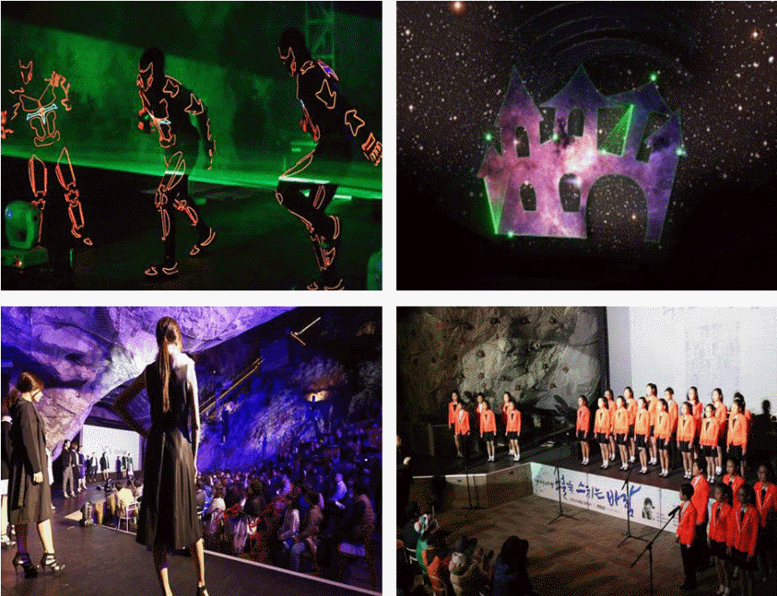 동굴예술의전당 사진2