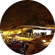 동굴 예술의 전당