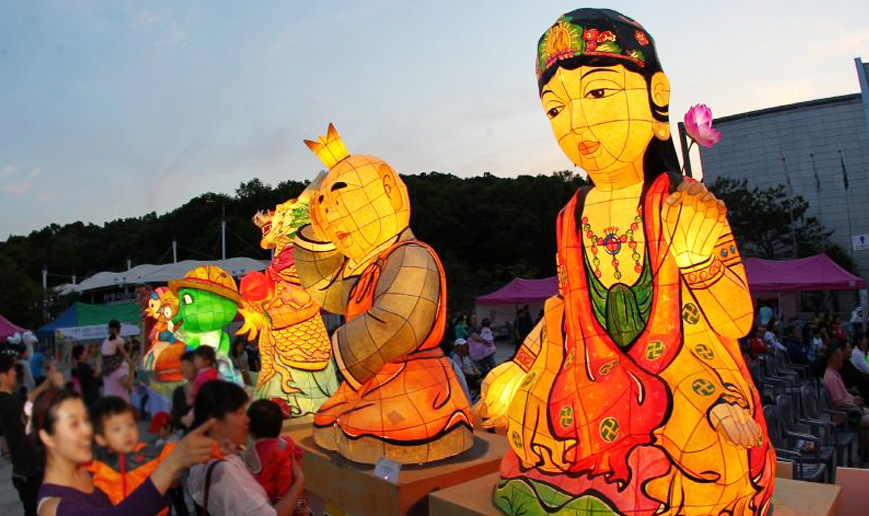 광명등문화축제 사진