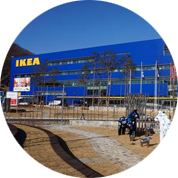 이케아코리아 광명점 사진