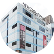 뉴코아 아울렛 사진