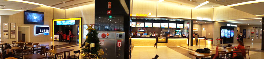 롯데시네마 광명아울렛 사진