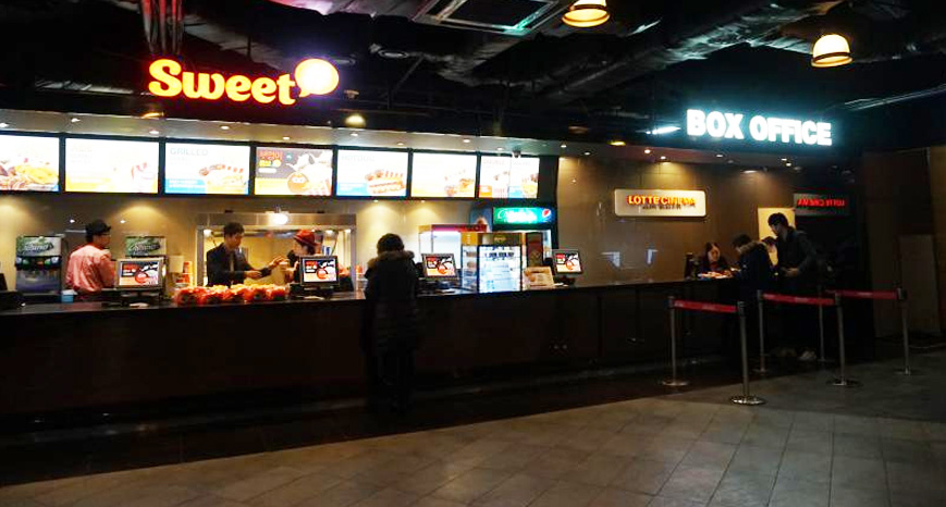 롯데시네마 광명 사진