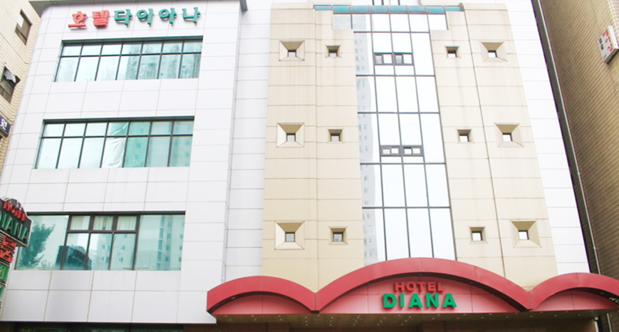 호텔다이아나 사진