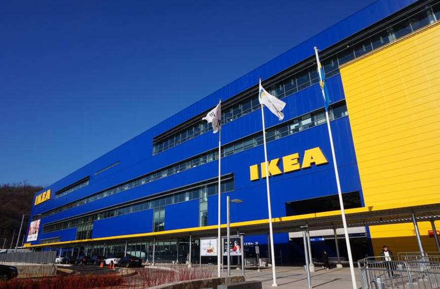 이케아코리아 광명점 사진