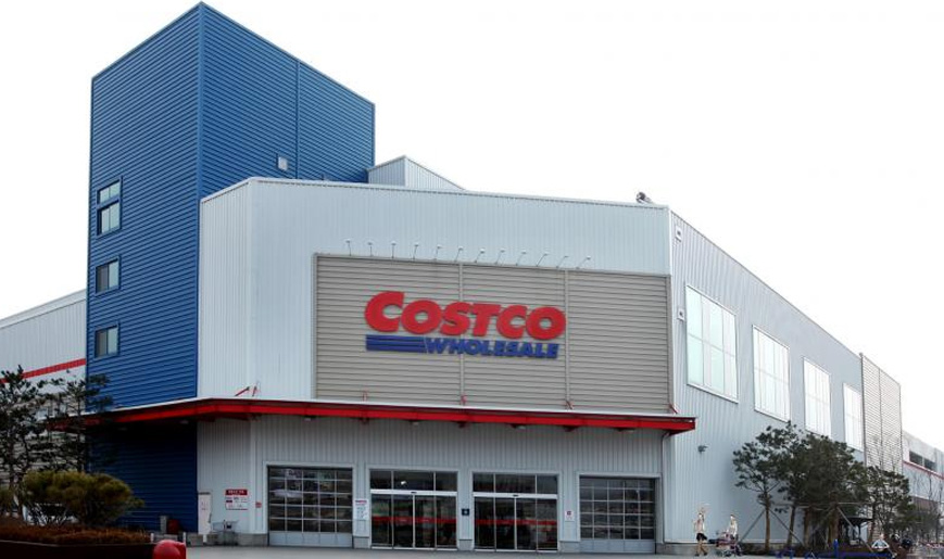 코스트코코리아 광명점 사진