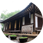 충현박물관 사진