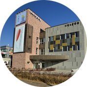 기형도 문학관 사진