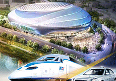 광명 첨단교통 정보서비스 사진