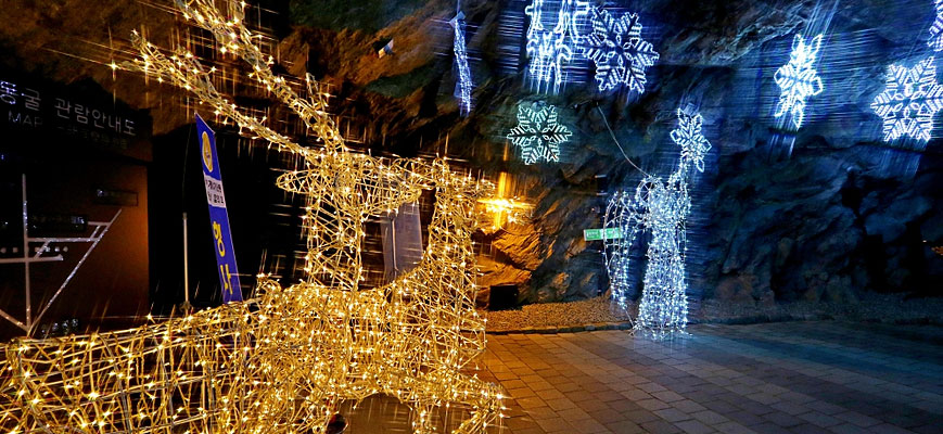 Gwangmyeong Cave linked pictures