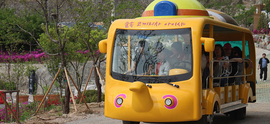 Gwangmyeong Cave linked pictures