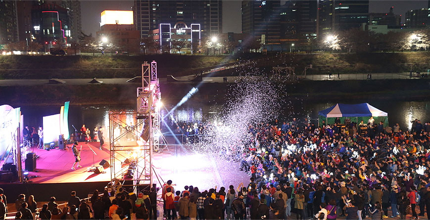 Gwangmyeong Happy Festival linked pictures