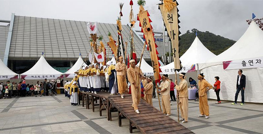 Gwangmyeong Farmer's Music Festival linked pictures