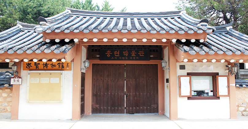 Ori Yi Won-ik's Head Residence