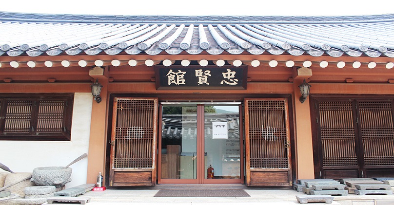 Ori Yi Won-ik's Head Residence