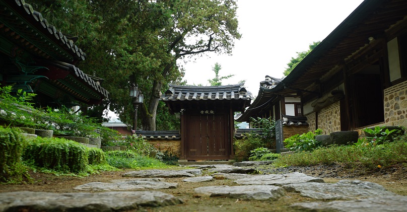 Ori Yi Won-ik's Head Residence