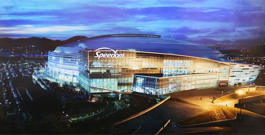 Gwangmyeong Speedom linked pictures